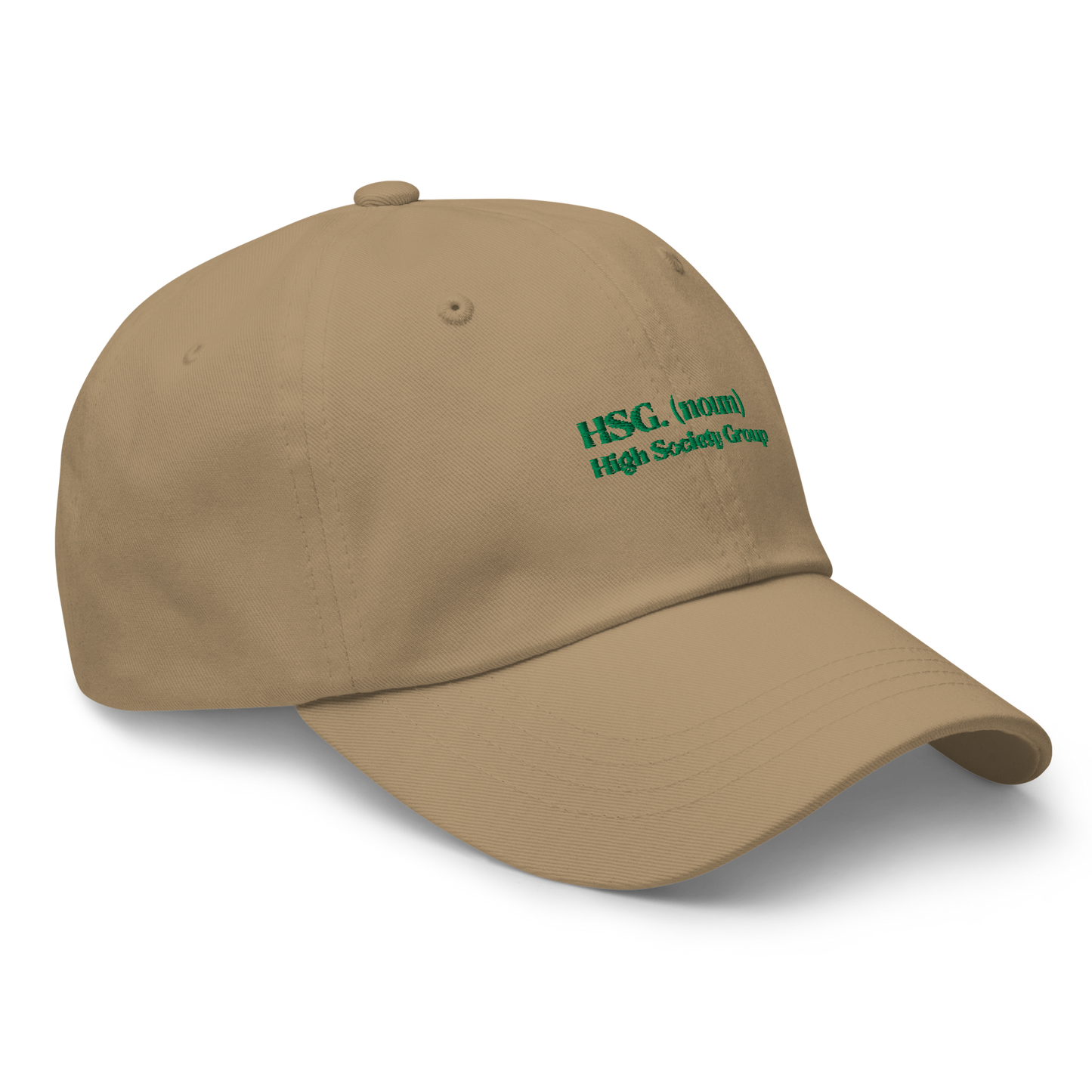 HSG Cap